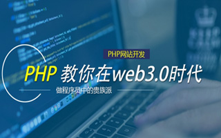 辽源 mongo排序sort,php如何按顺序排列数组？